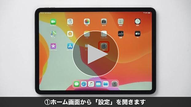 Amazon.co.jp: サンワダイレクト キーボード Bluetooth タッチ